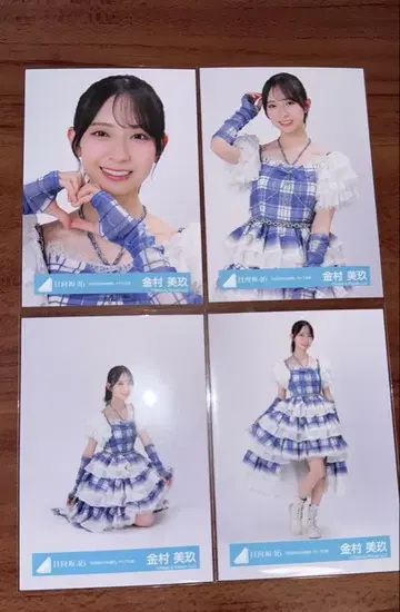 히나타자카46 카네무라 미쿠 브로마이드