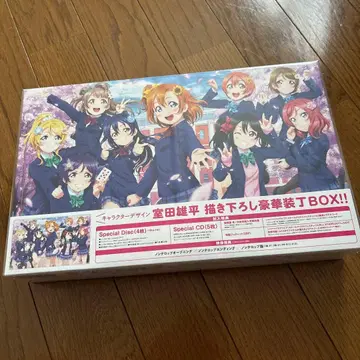 미개봉 새상품 러브 라이브! Blu-ray Forever Edition