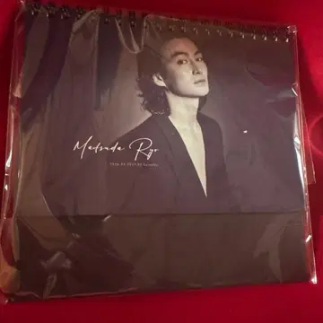 마츠다 료 달력