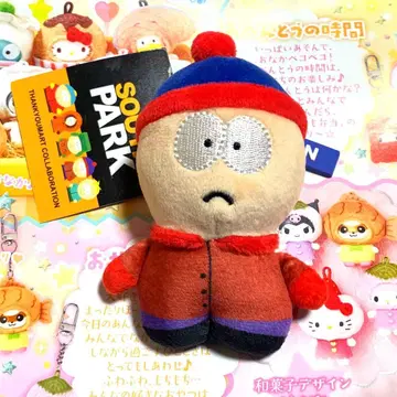 익명 배송 사우스 파크 사탄 키링