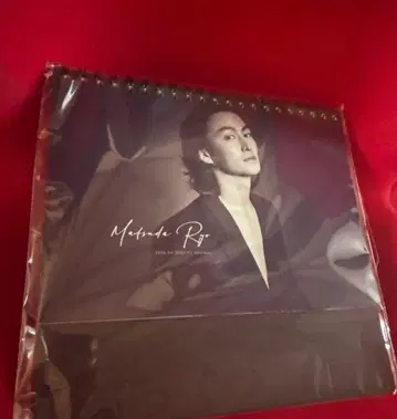 마츠다 료 달력