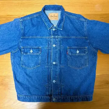 Backers Productions 데님 자켓 사이즈 46