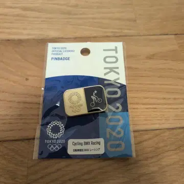 도쿄 2020 BMX 레이싱 핀 배지