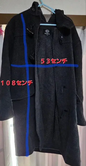 거대 코트 Danbury 던베리 더플 코트 Large 사이즈