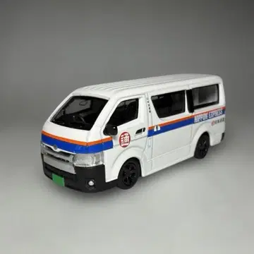 타이니 도요타 하이에이스 일본통운 미니카