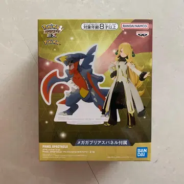 포켓몬 마스터즈 EX 메가 가브리아스 피규어