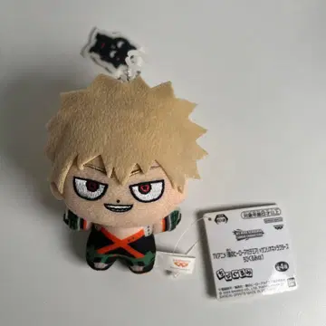 히로아카 산리오 SD 인형 바쿠고 카츠키