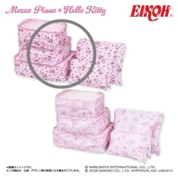 Mezzo Piano x Hello Kitty 파우치 세트 체리