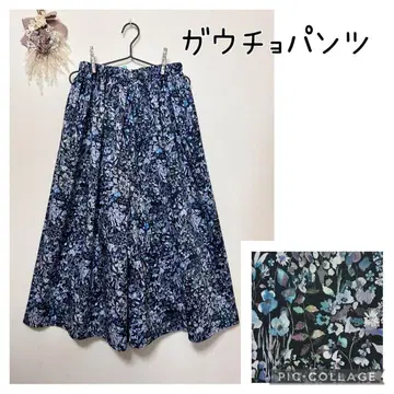 리버티 원단 사용 핸드메이드 가우초 팬츠 페르다