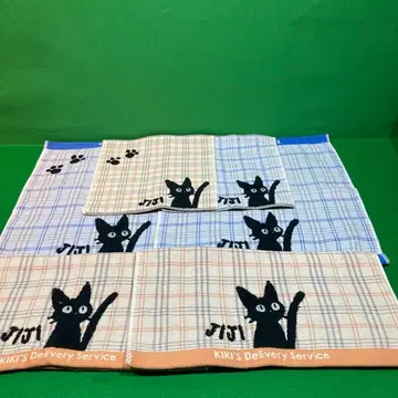 스튜디오 지브리 지지 타월 세트 마녀 배달부 키키