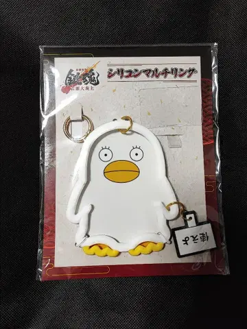 극장판 은혼 요시와라 염상 엘리자베스 실리콘 멀티링