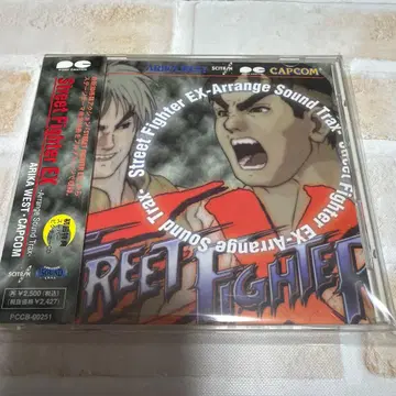 스트리트 파이터 EX 사운드 트랙 Street Fighter EX