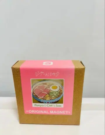 지브리파크 한정판 음식 마그넷 벼랑 위의 포뇨 라멘