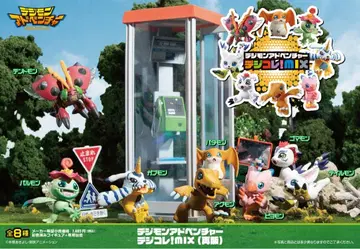 디지몬 어드벤처 데지 컬렉션 MIX 피규어 세트