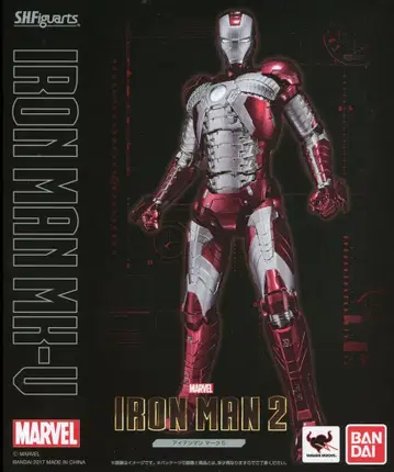 반다이 S.H.Figuarts IRON MAN 2 아이언맨 마크 5