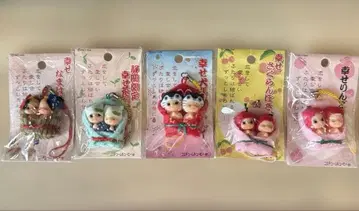 코스튬 큐피 [행복하세요 -] 시리즈 5세트