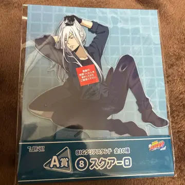 가정교사 히트맨 REBORN! 히코쿠지 BIG 아크릴 스탠드 스쿠알로