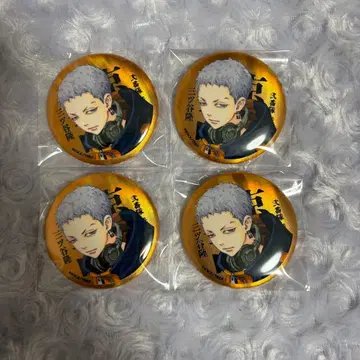 도쿄 리벤저스 매트 메탈릭 캔뱃지 미츠야 타카시