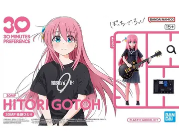 반다이 30MP 히토리 고토 프라모델