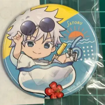 주술회전 회옥 옥절 마루쿠지 챠폰! 고죠 사토루 캔뱃지