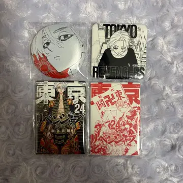 도쿄 리벤저스 사노 만지로 캔뱃지