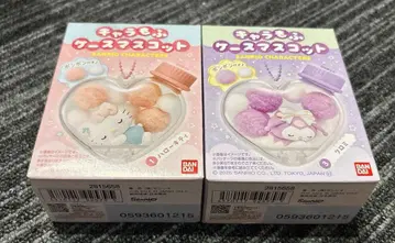 산리오 캐릭터 모후케이스 마스코트 키티 쿠로미