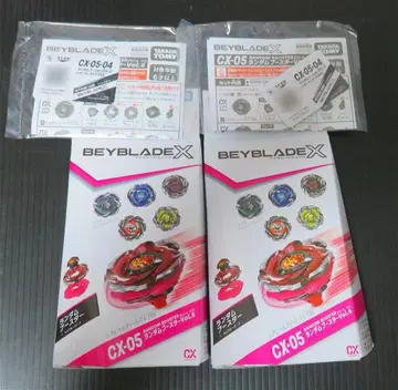 베이블레이드 X 랜덤 부스터 Vol.6 레온 크레스트 9-80K x 2개