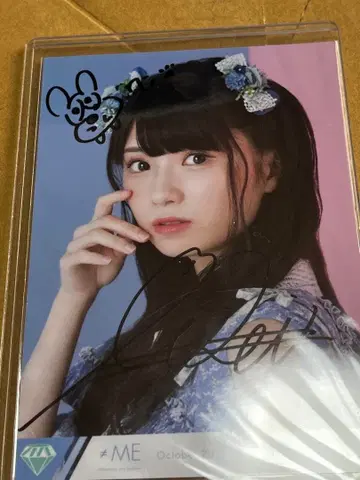 스가나미 미레이 친필 노이미 사인 포함 브로마이드