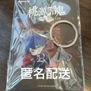 AnimeJapan 2026 도겐안키 시유 한정판 특전 이치노세 시키