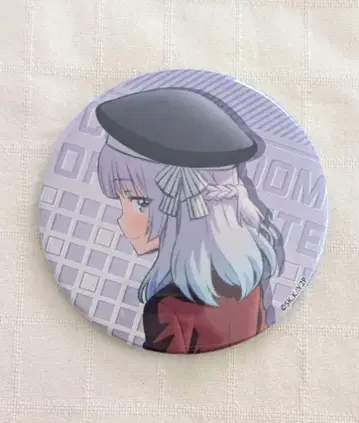 어서 오세요 실력지상주의 교실에 사카야나기 아리스 BIG 캔뱃지