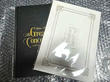 The Greatest Concert vol. 1 팜플렛 세트