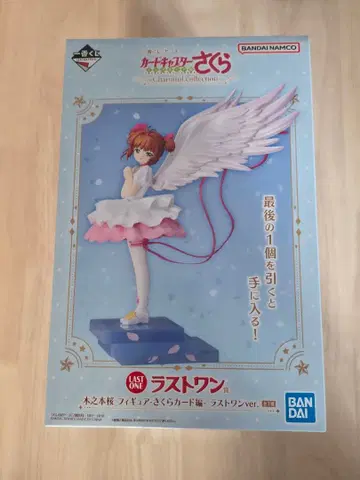 제일복권 애니메이션 카드캡터 사쿠라 클리어 카드편 라스트 원상 덤 포함