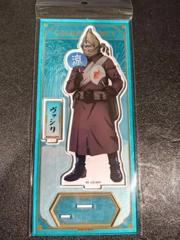 골든 카무이 바실리 아크릴 스탠드 여름 신규 일러스트 미개봉