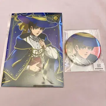 진격의 거인 마루쿠지 온라인 복권 별하늘의 마법사 엘렌 2종