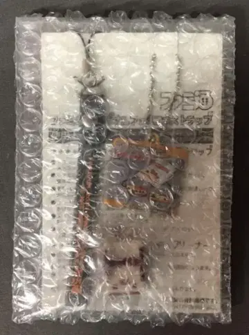 엔터브레인 패미컴 20주년 기념일 패미통 오리지널 패미컴 스트랩