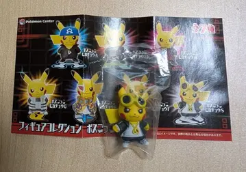 포켓몬 피규어 컬렉션 보스놀이 피카츄 구즈마 스컬단