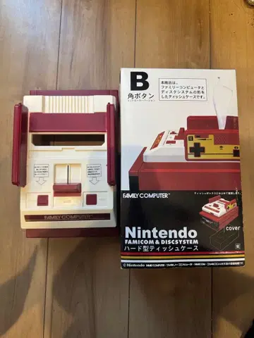 닌텐도 패미컴 & 디스크 시스템 티슈 케이스
