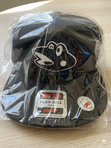 야마사 오리지널 스냅백 캡 한정 상품 개구리 ver