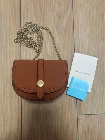 Samantha Thavasa 사만다 타바사 브라운 숄더백