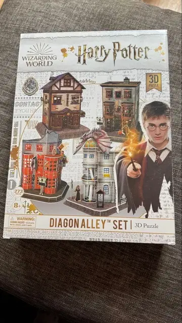 다이애건 앨리 3D 퍼즐 세트 Harry Potter