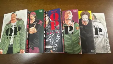 QP 큐피 완전판 전권 세트 1-5권 + 외전 타카하시 히로시