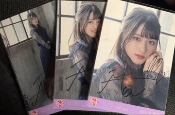 사사키 마이카 친필