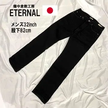 쿠라시키 공방 ETERNAL 남성용 32inch 인심 81cm 블랙 팬츠