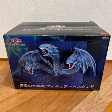 유희왕 푸른 눈의 궁극룡 피규어 키 스탠드