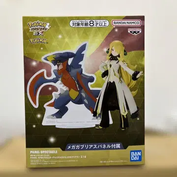 포켓몬 마스터즈 EX 메가 가브리아스 & 시로나 피규어