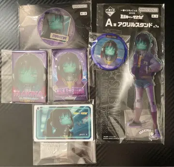 마키나 밀키 서브웨이 캔뱃지