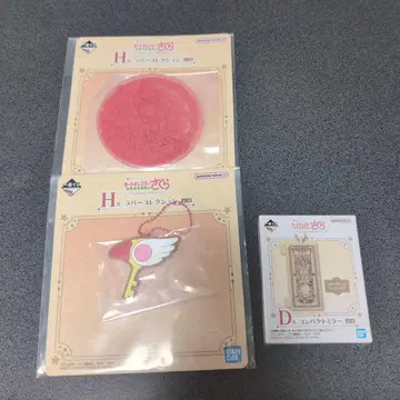 제일복권 카드캡터 사쿠라