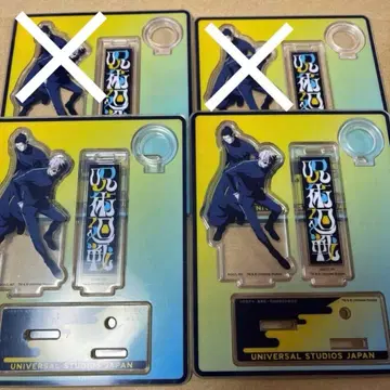 USJ 유니버셜 주술회전 고죠 사토루 게토 스구루 아크릴 펜 스탠드