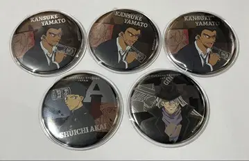 명탐정 코난 USJ 캔뱃지 이상윤(아카이 슈이치) 진 야마토 칸스케