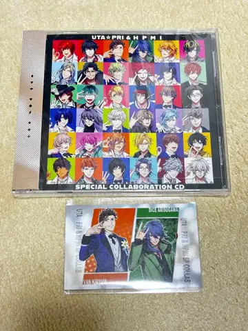 우타프리 히프노시스 마이크 CD AJ 한정판 혜택 뱀 테이토